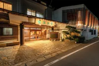 Genkai Ryokan Hotels in Munakata