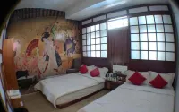Haruka Guest House