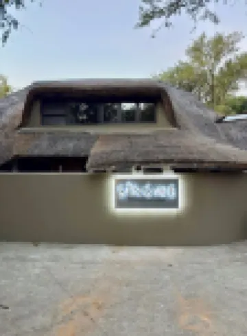 Singwe Private Safari Lodge Kruger