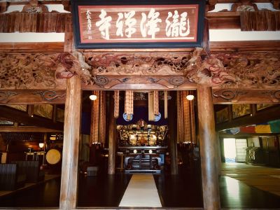 共有エリア 瀧澤禅寺の写真