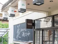 Tabist Hana Hotel Takinoya Aizu-Yanaizu Hotels in Kaneyama