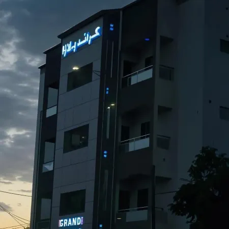 Grand Plaza Nouakchott