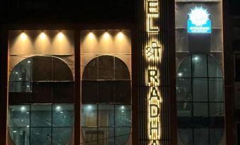 Hotel Shree Radham