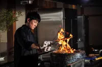 Atarayo Nishiizu Onsen