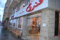 Kaoud Sporting Hotel Hotels in 