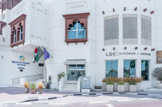 海灘漫步精品酒店