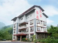 Riverside Homestay B&B Hotels near Sun Link Sea