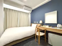 E Hotel Warabi - 2 звезды