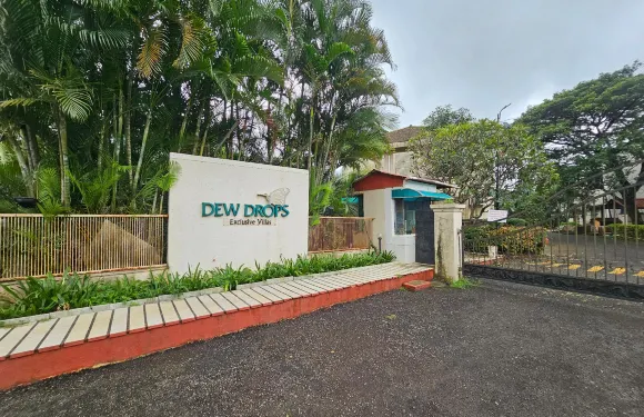 露珠精品度假村