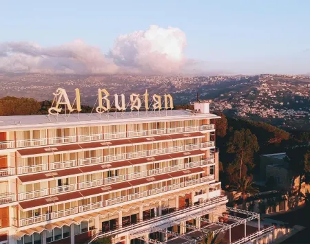 Hotel Al Bustan Отели рядом с достопримечательностью «Embassy of Canada»