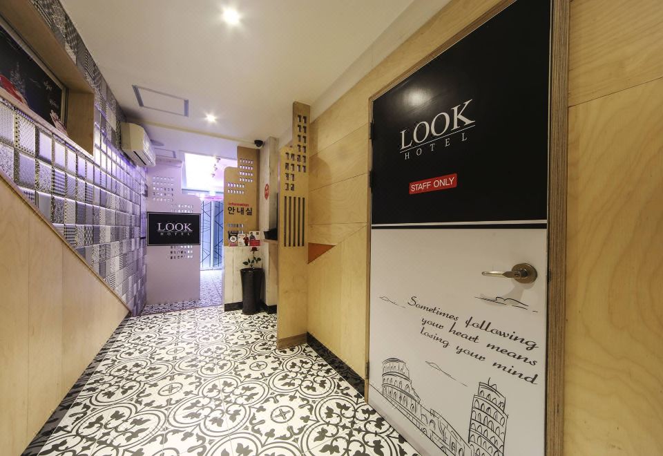 Daegu Duryu Hotel Look 이미지 2