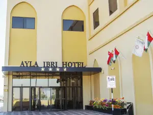 Ayla Ibri Hotel