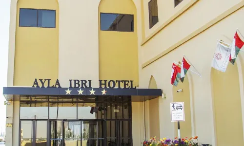 Ayla Ibri Hotel