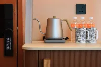 アホテル ファーラーパーク - ニューリーリノベイテッド