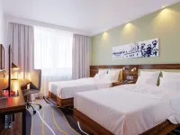 Hampton by Hilton Brest Hotels in Brest District