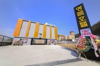 Jincheon Luxury Motel - parking