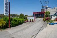Dangjin Shine Unmanned Hotel