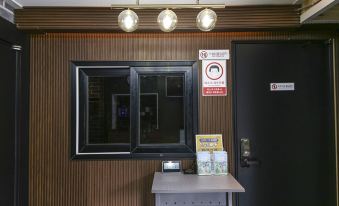 Danyang Meros Hotel
