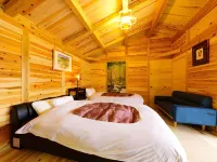 Yufuin-Sanso Waremokou Hotels in 