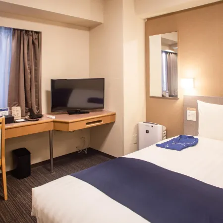 Hamilton Hotel Blue