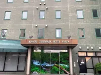 아오모리 포레스트 호텔 별관 히로타 신사 주변 호텔