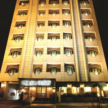 Herald Suites