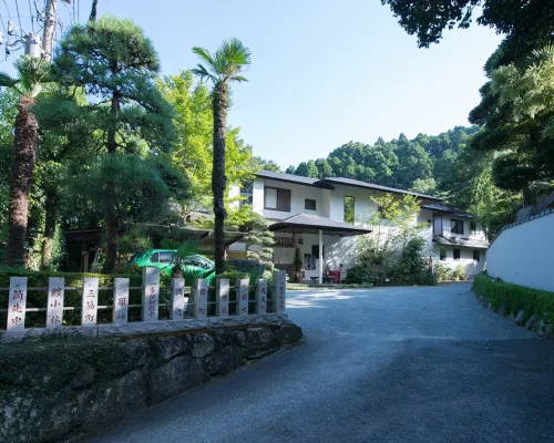 Yomogitei Henmi Hotels in Isehara