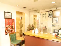 Daiichi Business Hotel Takeso Hotels in Nishio