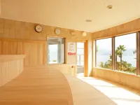 Hotel Alegria Gardens Amakusa - spa
