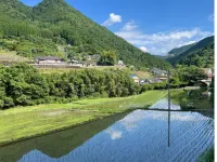 Yuyado  Turumisou Hotels in Minamata
