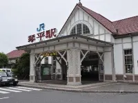 Konpira Onsen Kashikiri Yunoyado Kotone - واي فاي