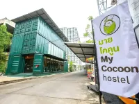 My Cocoon Hostel แจ้งวัฒนะ โรงแรมใกล้เอสซีจี สเตเดี้ยม