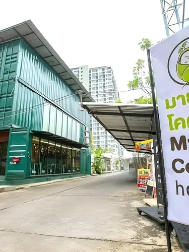 รูปภาพของMy Cocoon Hostel แจ้งวัฒนะ