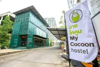 My cocoon Hostel Chaeng Watthana - Balkon