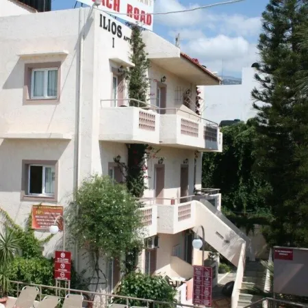 Casa Ilios