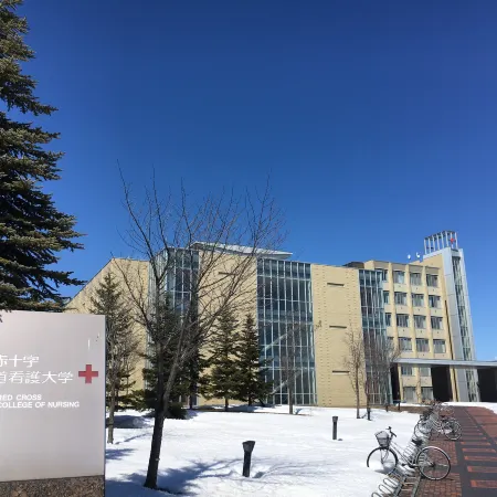 Hotel Route Inn Grand Kitami Ekimae