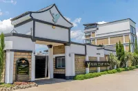 Avian Court Hotel - Gym