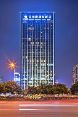 Imperial Dragon Bay Purejoy Hotel Liuzhou Hotels in der Nähe von Leishan Cliffside Inscriptions