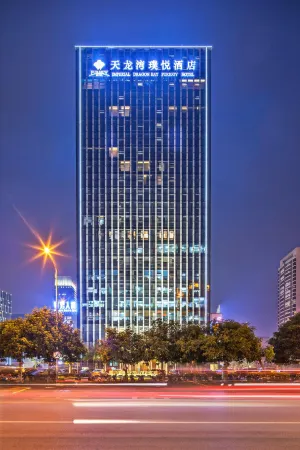 Imperial Dragon Bay Purejoy Hotel Liuzhou