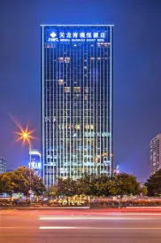 Imperial Dragon Bay Purejoy Hotel Liuzhou