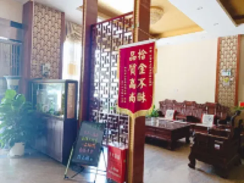 Shangyouhuahai Hotel