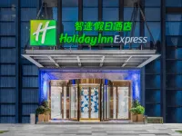 Holiday Inn Express DALI XIAGUAN by IHG Hotels near Caicun