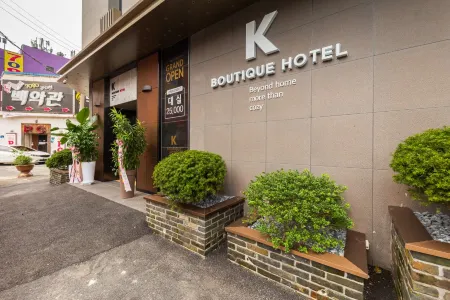 Gwangju K Hotel Отели рядом с достопримечательностью «Gwangju Confucian School»