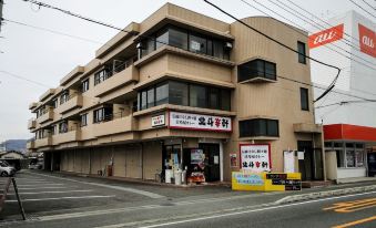 2DK Mansion GR4 in Isawa Onsen Area