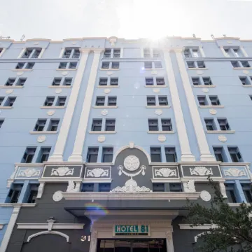 Hotel 81 Premier Star Отели рядом с достопримечательностью «Станция метро Aljunied»