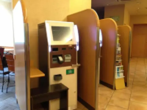 ワシントンR＆Bホテル仙台広瀬通駅前