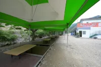 Geumsan Cheonggangsu Valley Garden Pension