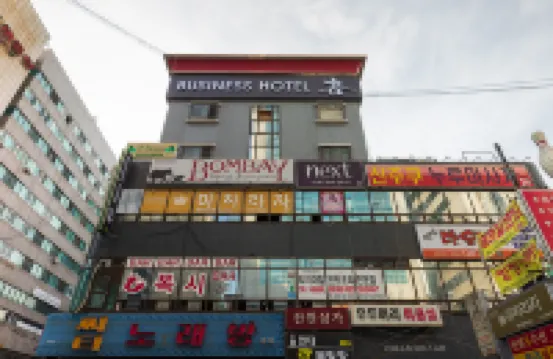 Changwon Jungangdong Business Hotel Hue