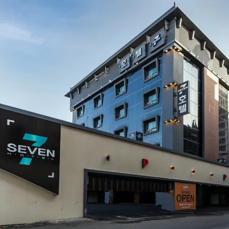 Wolgot Seven Отели рядом с достопримечательностью «Аутлет-центр Siheung Premium»