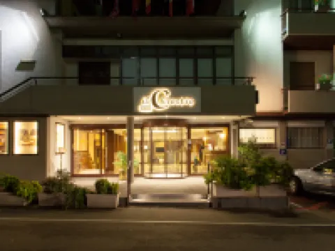 LVG 酒店精選 伊爾修道院酒店 韋巴諾-庫西奧-奧索拉酒店